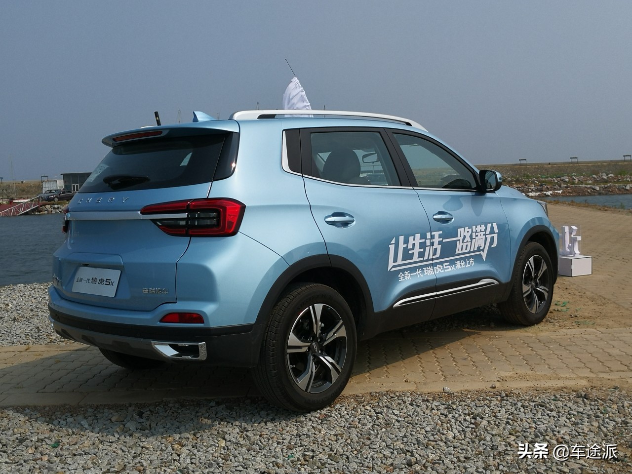 2022款瑞虎5x试驾视频,全新一代瑞虎5x震撼上市