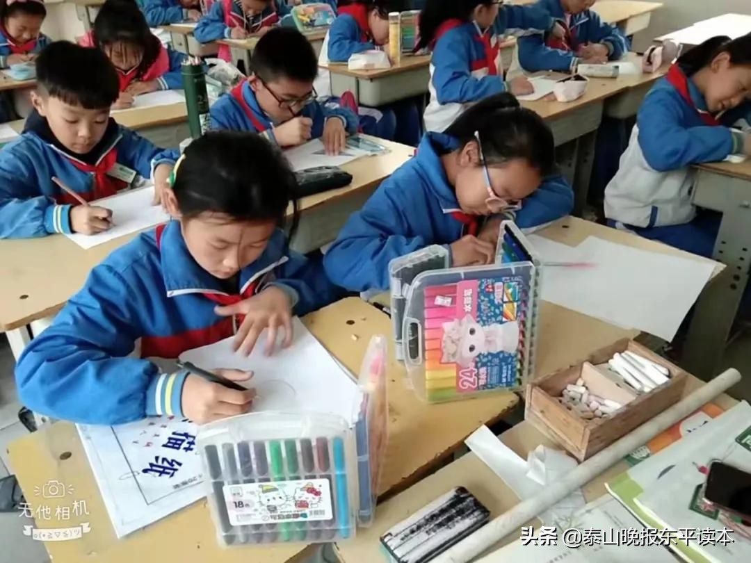 东平县校园足球联赛,东平县校园足球