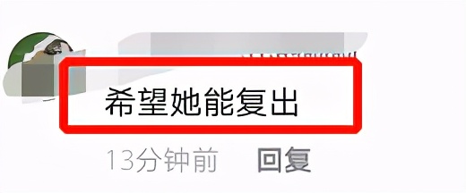 55岁张敏罕见晒照,张敏素颜