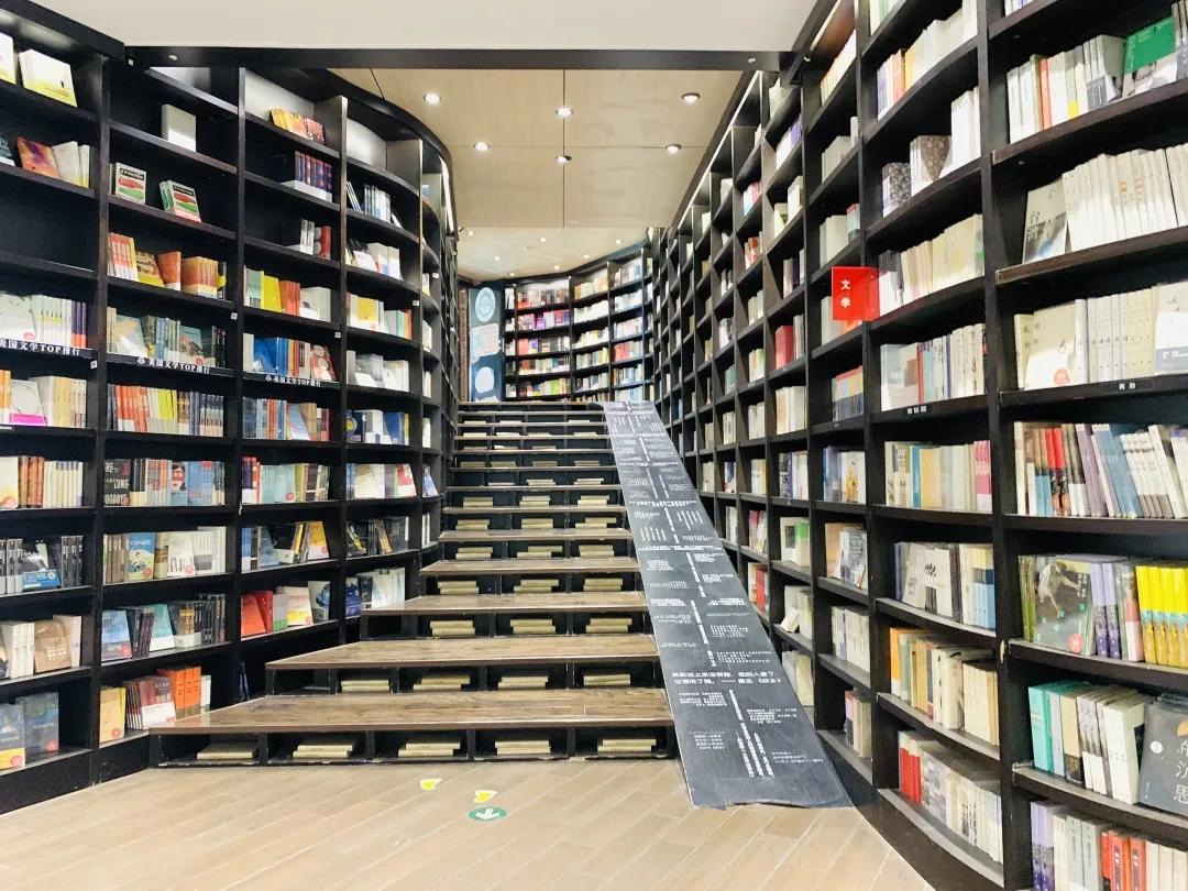 用阅读触摸成都｜在成都不能错过的10家书店（下）