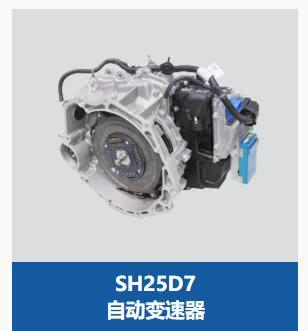 上汽集团的荣威怎么样？值得购买吗