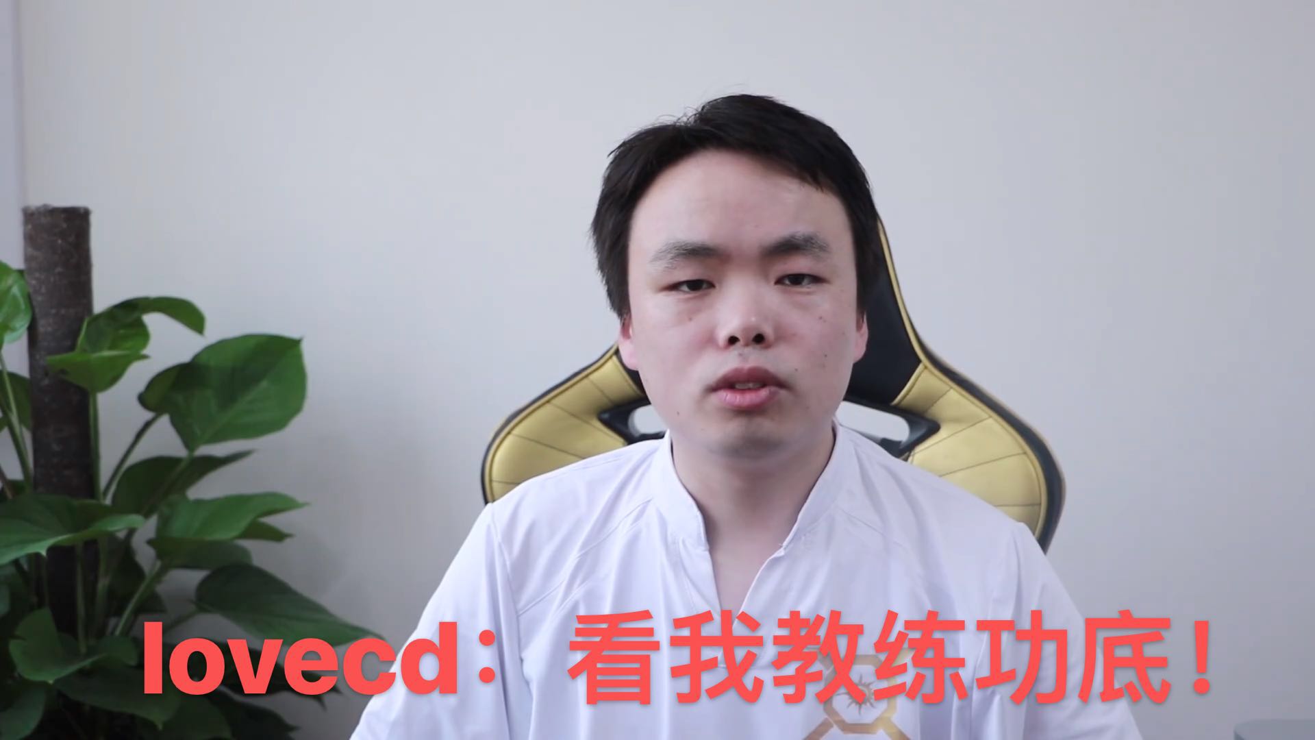 kpl四大边路易瞳,kpl自由人易瞳