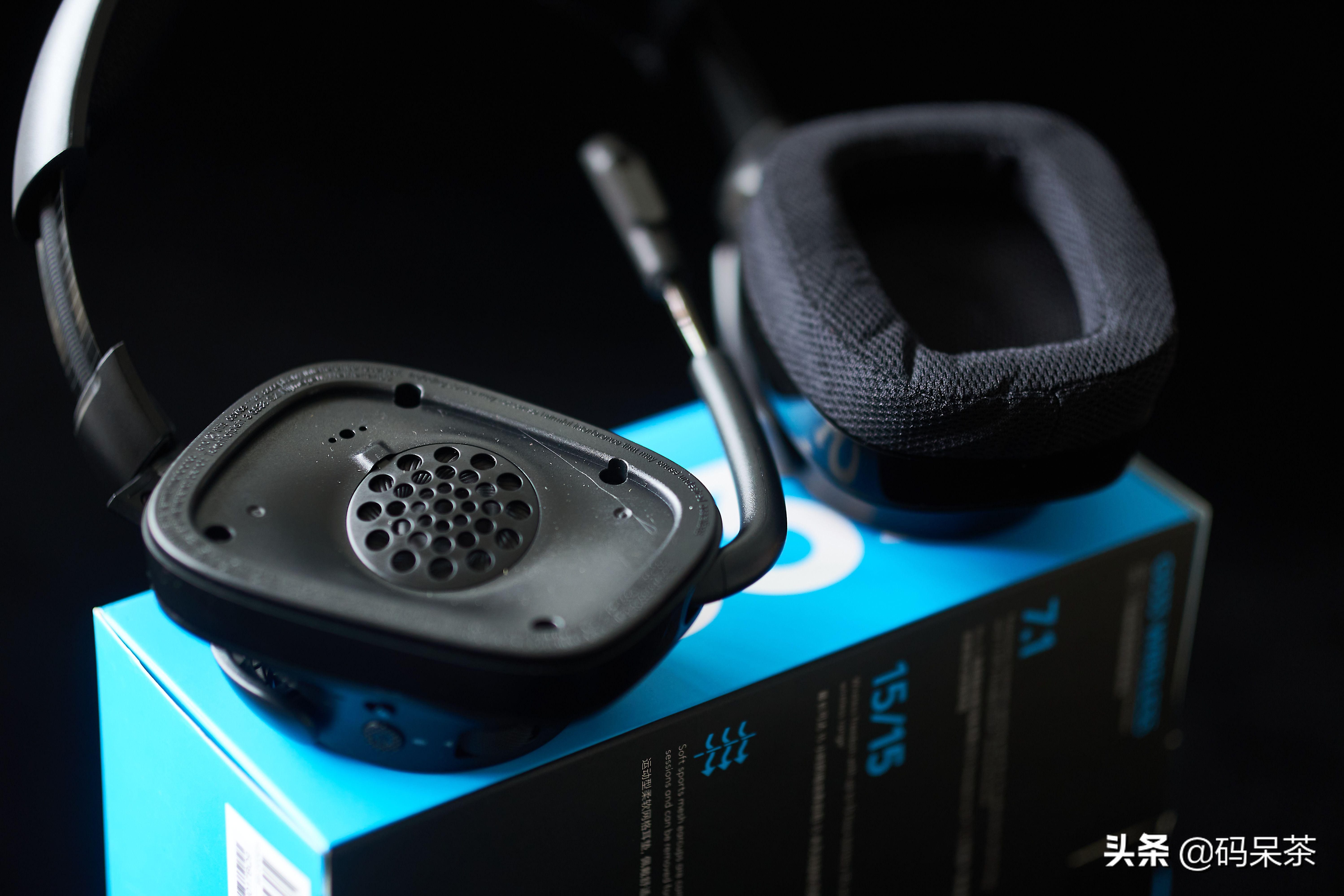 罗技g533蓝牙耳机,罗技g533耳机和gprox哪个好