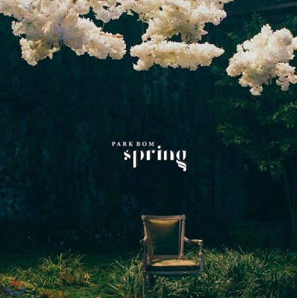 人间芭比近况,人间芭比整容成功了吗