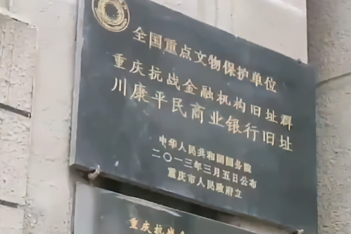 重庆沙滨路金融街融府规划,重庆水土金融街规划图