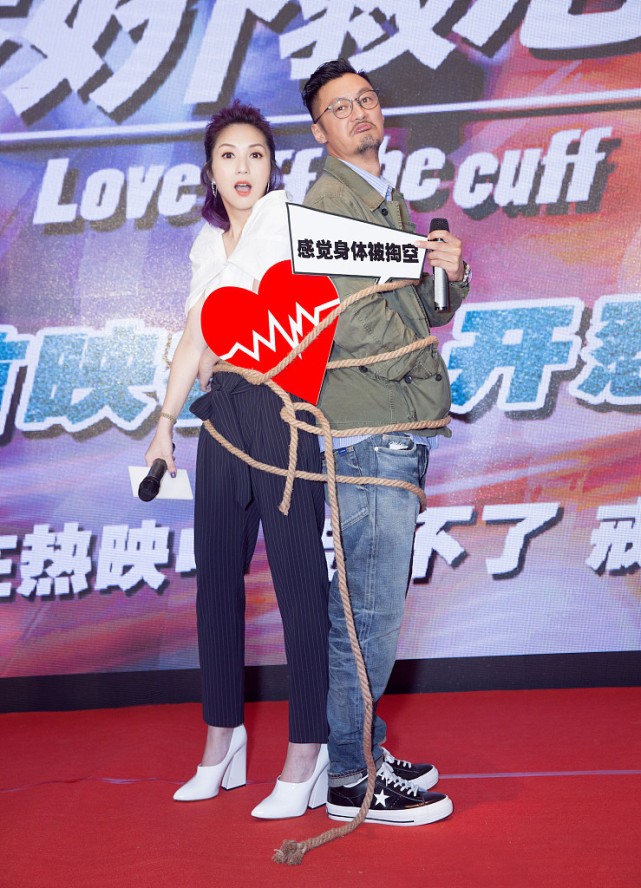 余文乐穿搭春娇与志明,春娇与志明余文乐戴的什么表