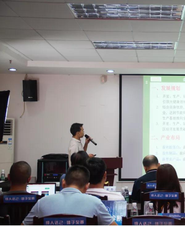 活动纷呈绽放精彩,活动回顾易企秀