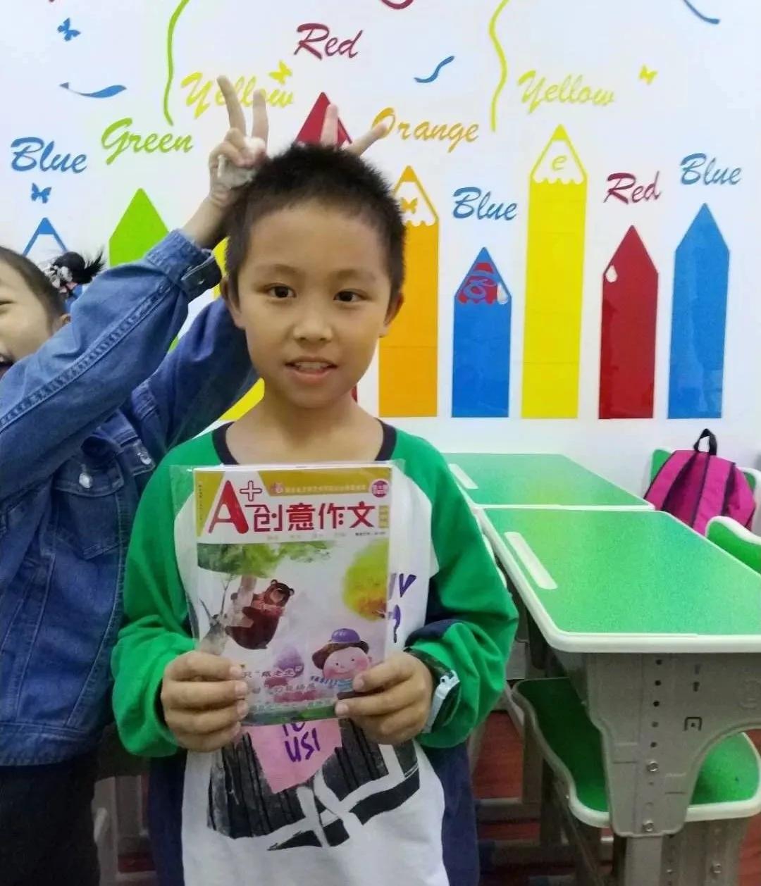 部编版四年级语文下册游记作文,四下语文第五单元游记