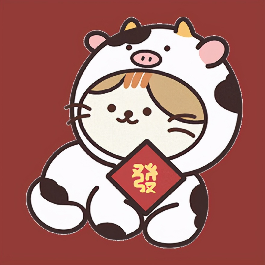 2021年跨年9宫格配图,2021年抖音祝福九宫格图片