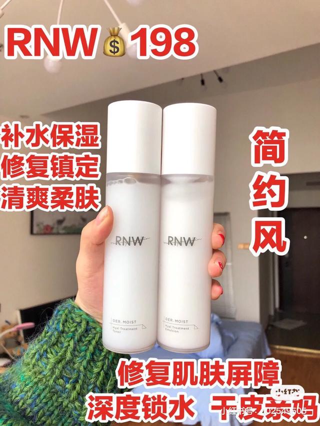 学生党水乳套装推荐平价,拼多多平价水乳推荐学生党