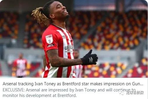 曝阿森纳准备报价奥纳纳,阿森纳10号离队几成定局