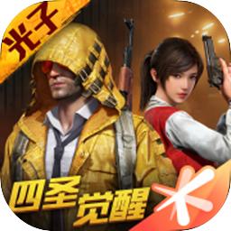 盘点近些年的爆火游戏,盘点近5年爆火手游