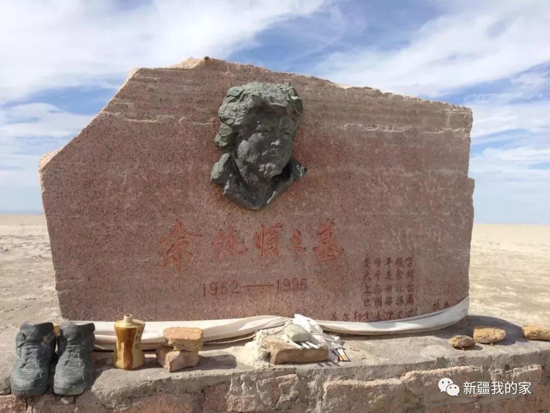 新疆四亿年前死海,新疆4亿年前的死海