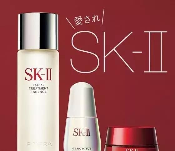 sk-ii品牌介绍,sk-ii化妆品品牌介绍