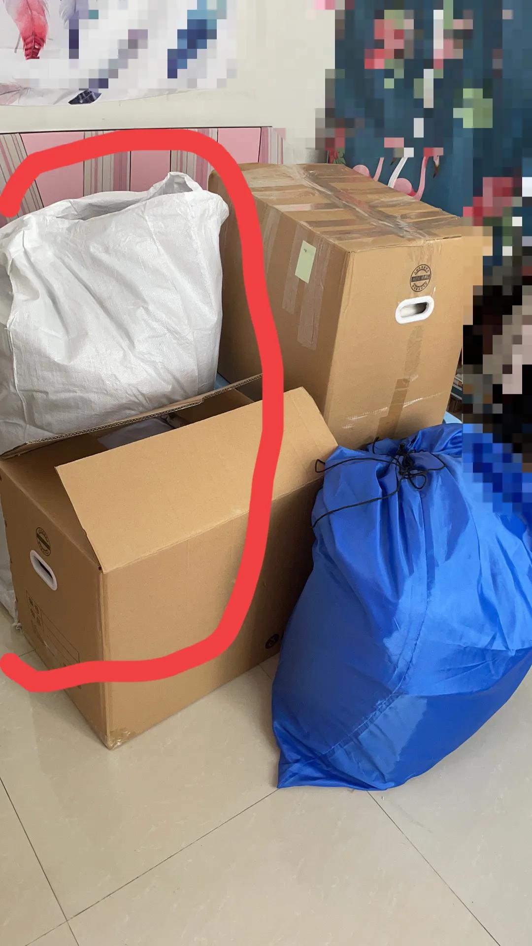 韵达快递太慢了怎么得到赔偿的,快递选顺丰多花钱吗