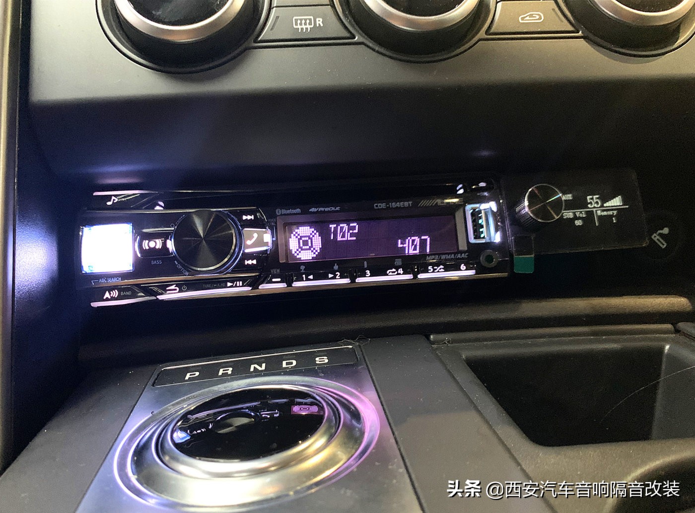 西安至乐汽车音响改装,路虎发现五音响改装dsp功放