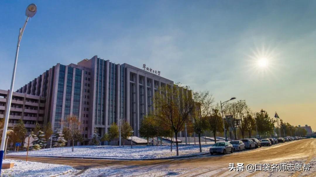 这17所被称作行业内“黄埔军校”的好大学，毕业就有“铁饭碗”