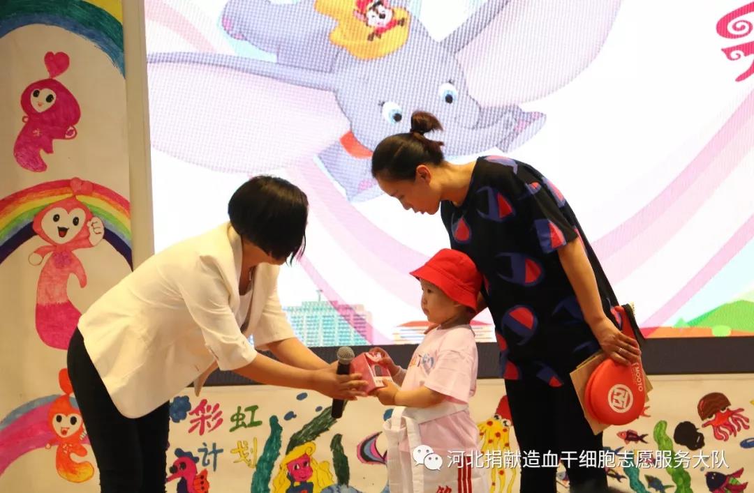 爱购网携手--彩虹计划，拥抱非凡，创造奇迹