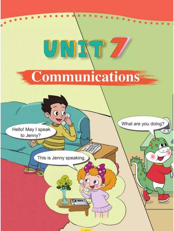 四年级英语五四制鲁科版,鲁科版五四制五年级英语课本图片