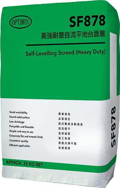 水泥自流平做环氧地坪施工方案,彩色水泥自流平设计