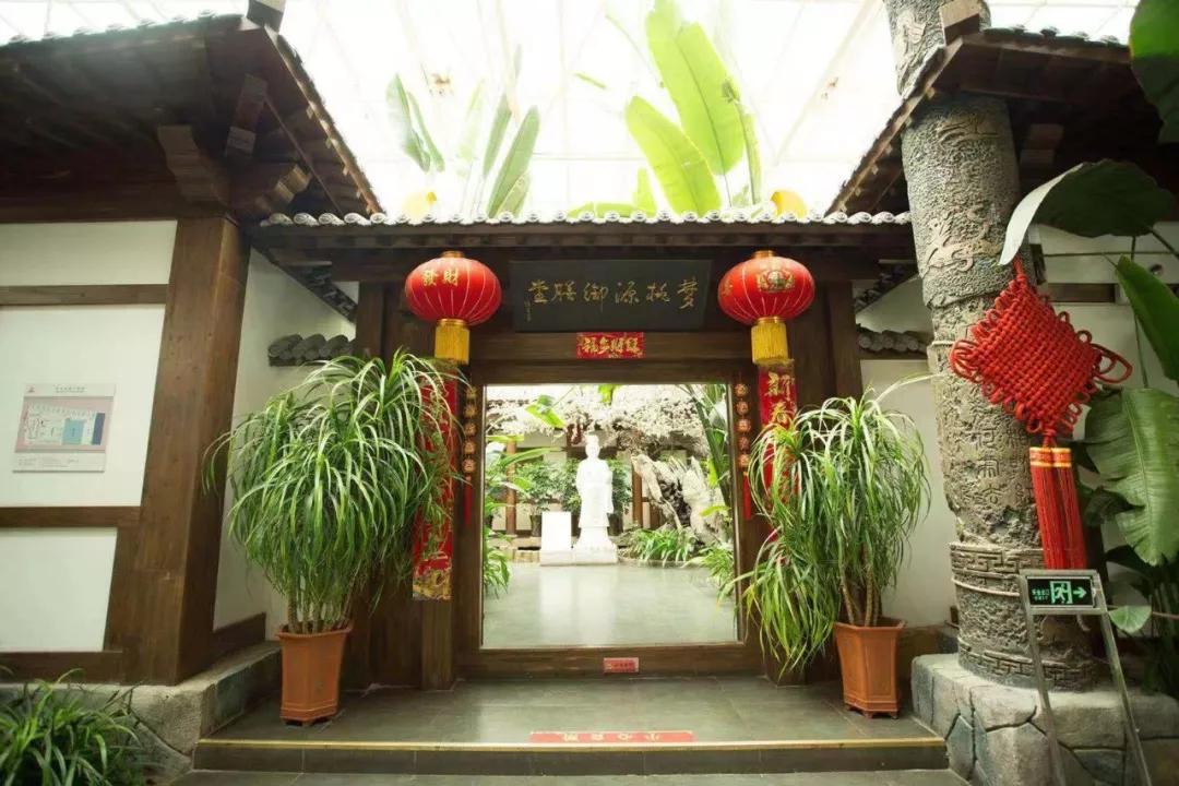 洛阳梦桃源2号会议厅,洛阳梦桃源度假村附近酒店