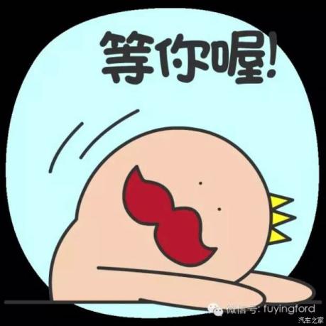 星途计划如何二创,星途怎么成为达人