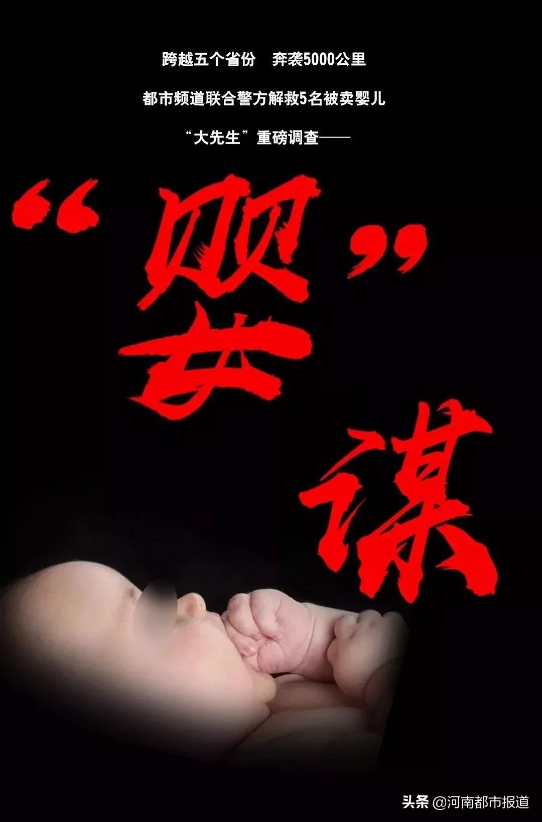 2019那些让成年人崩溃的瞬间,2019那些治愈我们的瞬间