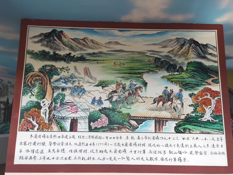 美丽的高岭塞罕坝,美丽的高岭朗诵