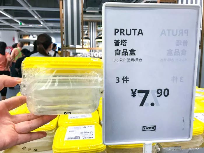 郑州宜家家居最近做活动吗,郑州宜家逛吃攻略