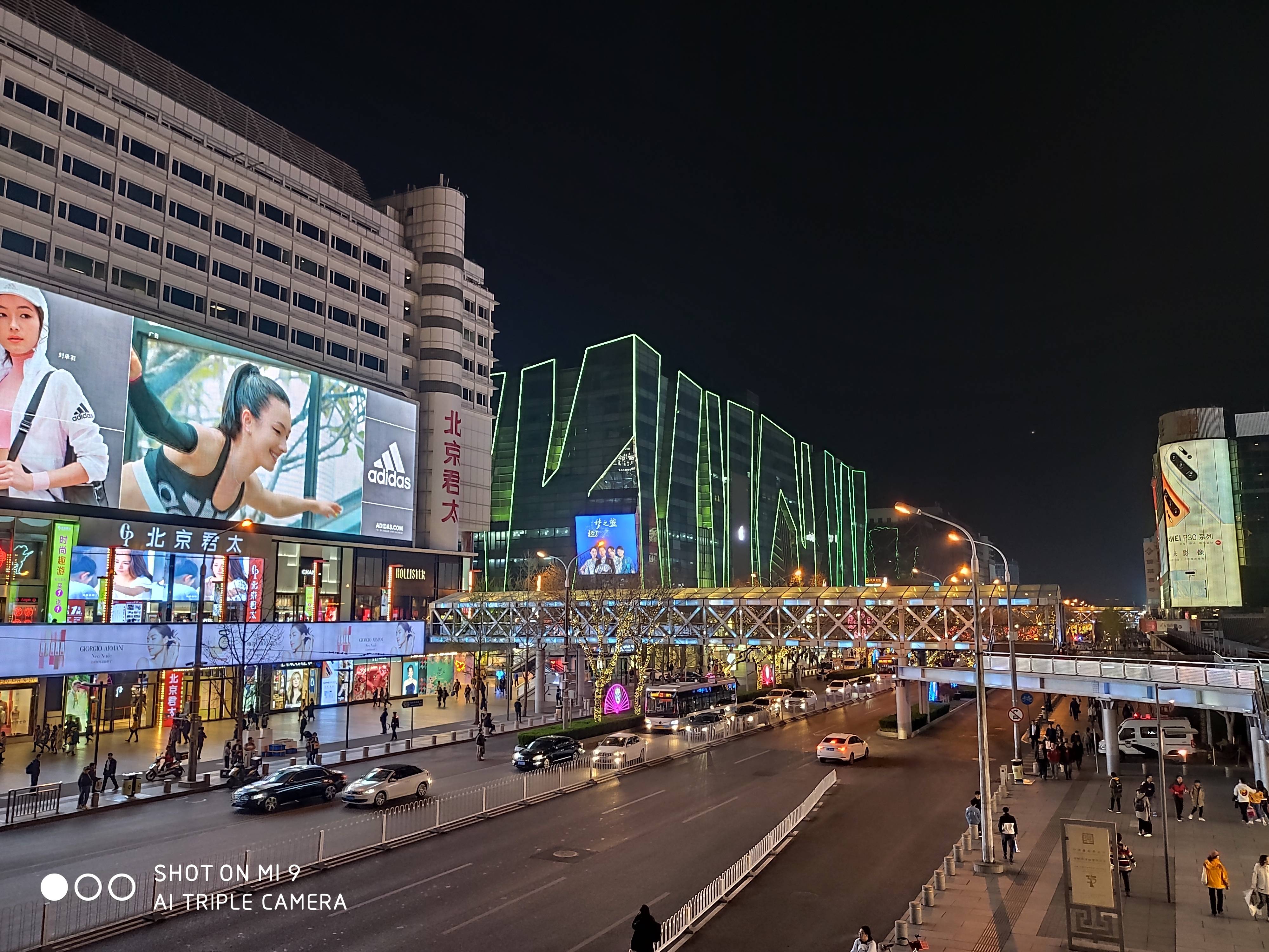 小米9用了四年半了值得换吗,小米9一天可以用多久