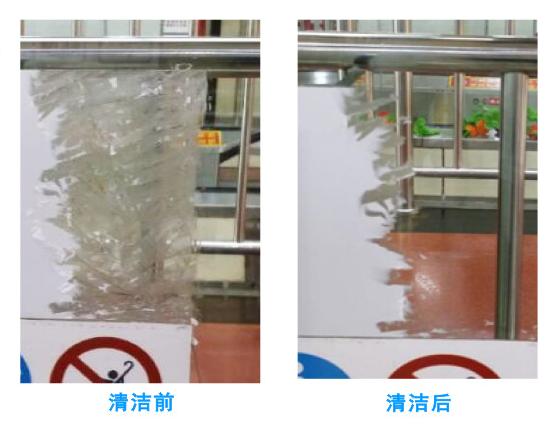 口香糖粘在地板上怎么去除,口香糖粘在地板上怎么洗掉