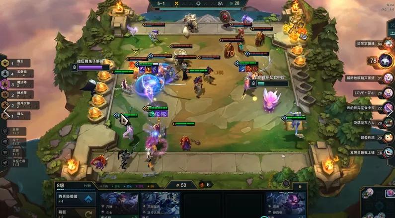 云顶之弈s4魔法师娜美,云顶之弈最强阵容6法娜美