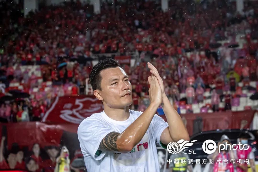 广州队欢迎郜林,郜林泪洒天河