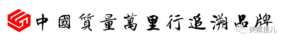 什么是乳糖酶,什么的乳糖酶好