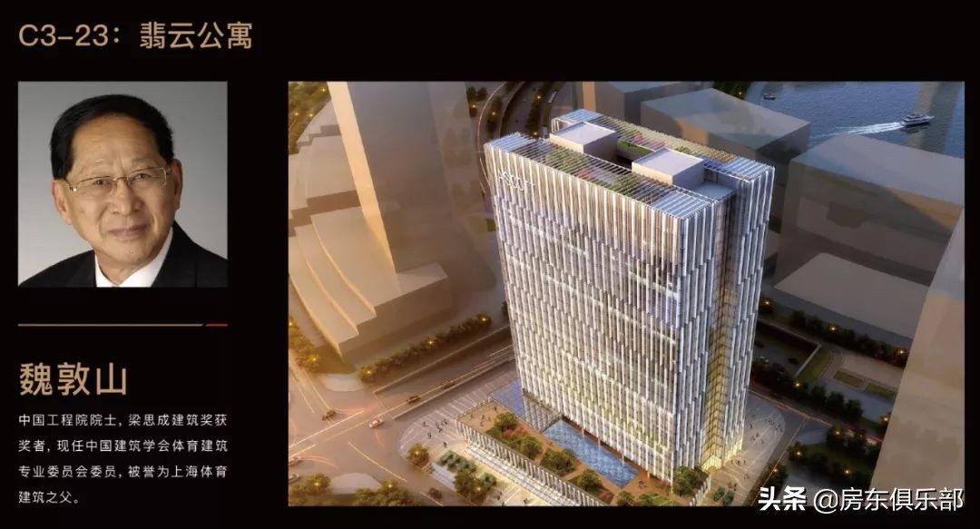 北龙湖金融岛入世！中原王冠上的明珠终于揭开面纱