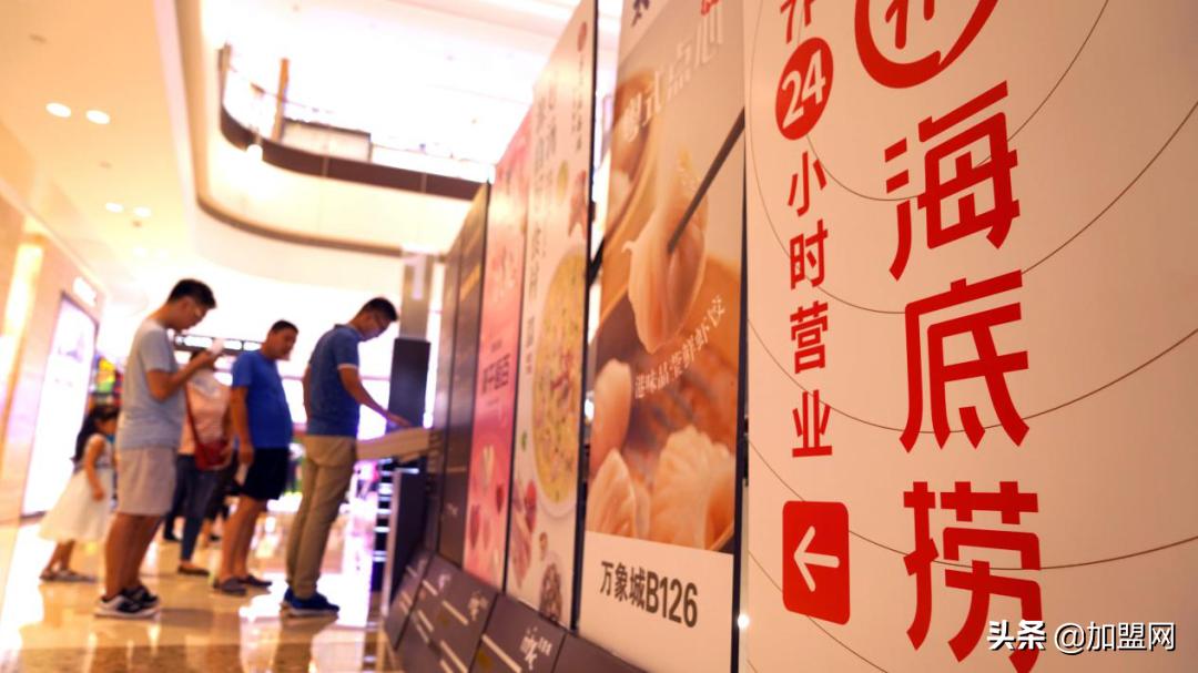 直营店加盟店特许经营店,直营店与加盟店的区别通俗易懂