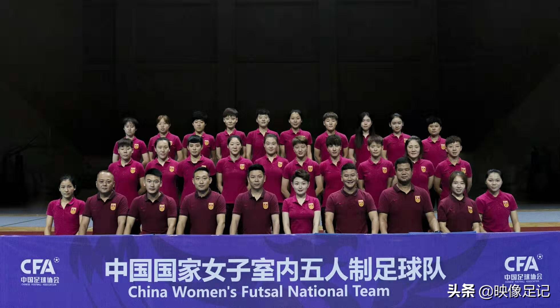 中国足协“一带一路”杯室内五人制国际锦标赛即将在成都打响