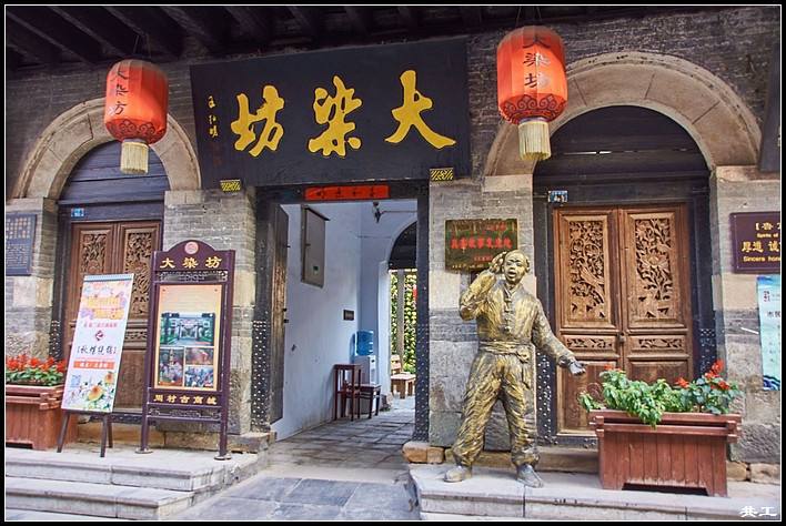 山东有哪些名小吃,山东淄博地区名吃