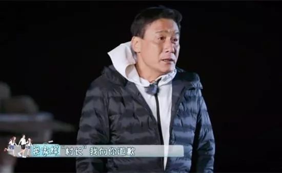 梁家辉回忆咸丰,梁家辉咸丰皇帝