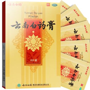 日本买的韩国膏药,日本膏药韩国膏药哪个好