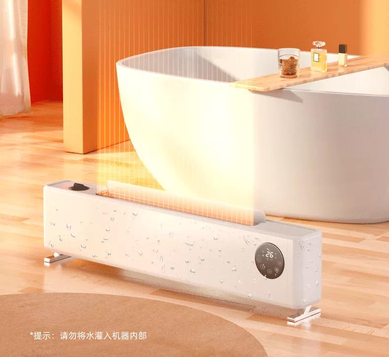 大宇石墨烯踢脚线取暖器测评,韩国大宇踢脚线取暖器怎么样