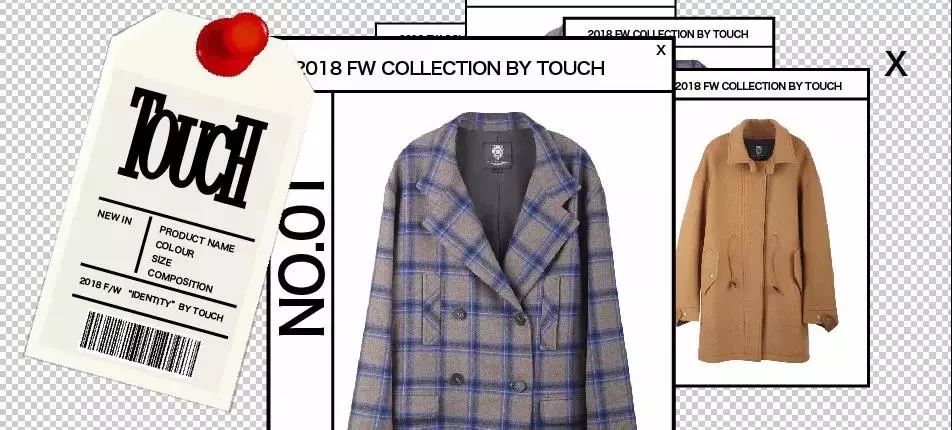 优衣库和zara哪个女装好看,比优衣库更高档次的服装品牌