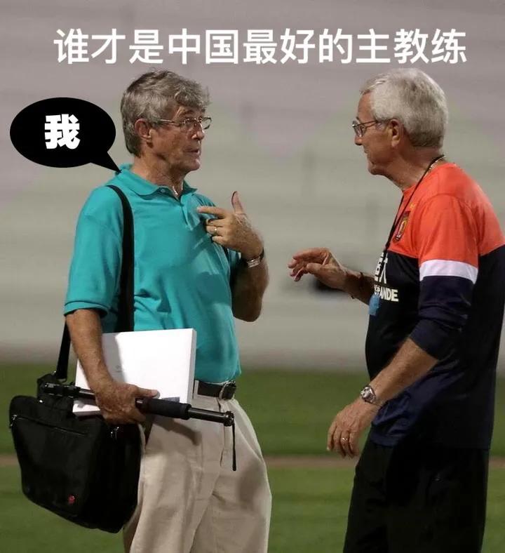 十二强赛进世界杯,十二强预选赛