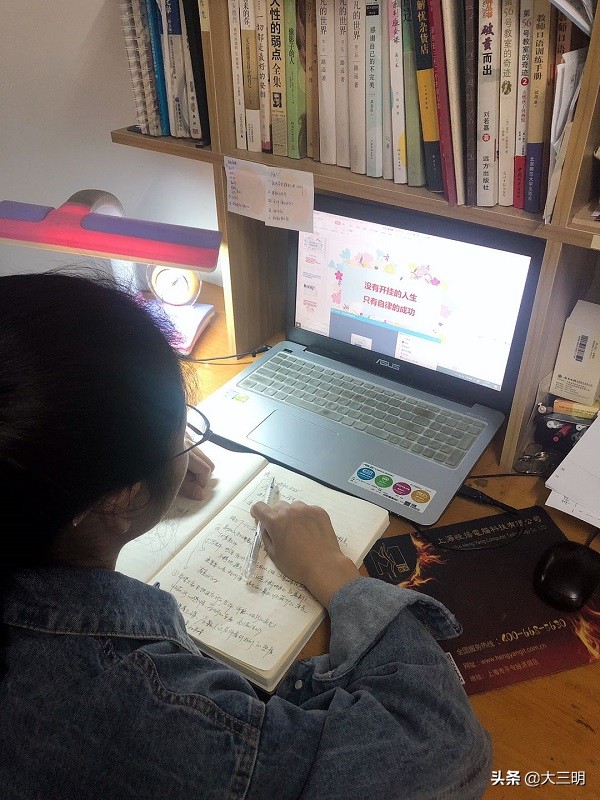 三明市一中直播,福建三明市三明一中直播