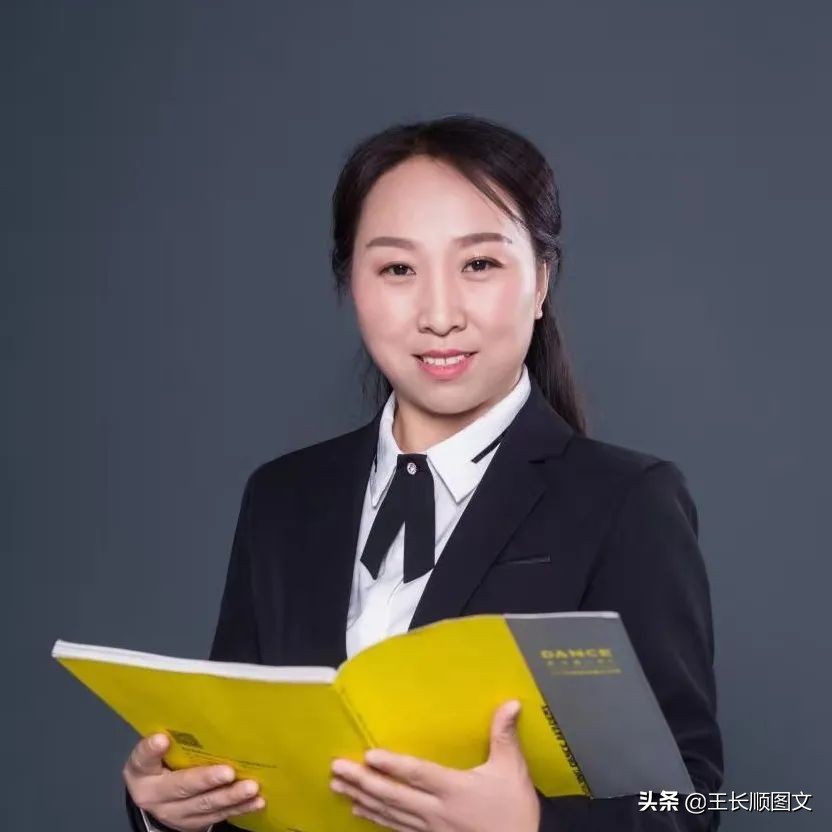 回首2023年的年终总结,2021年终回顾总结报告