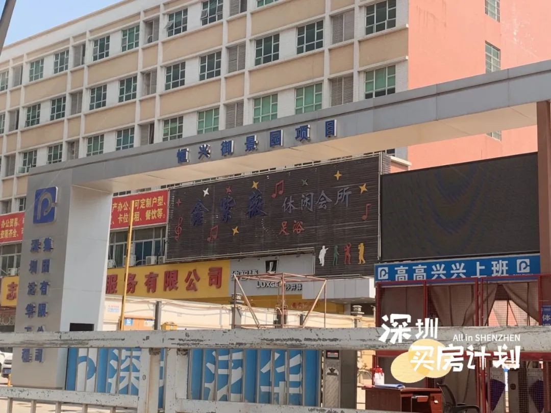 深圳目前值得打新的楼盘,深圳12月打新火爆新盘