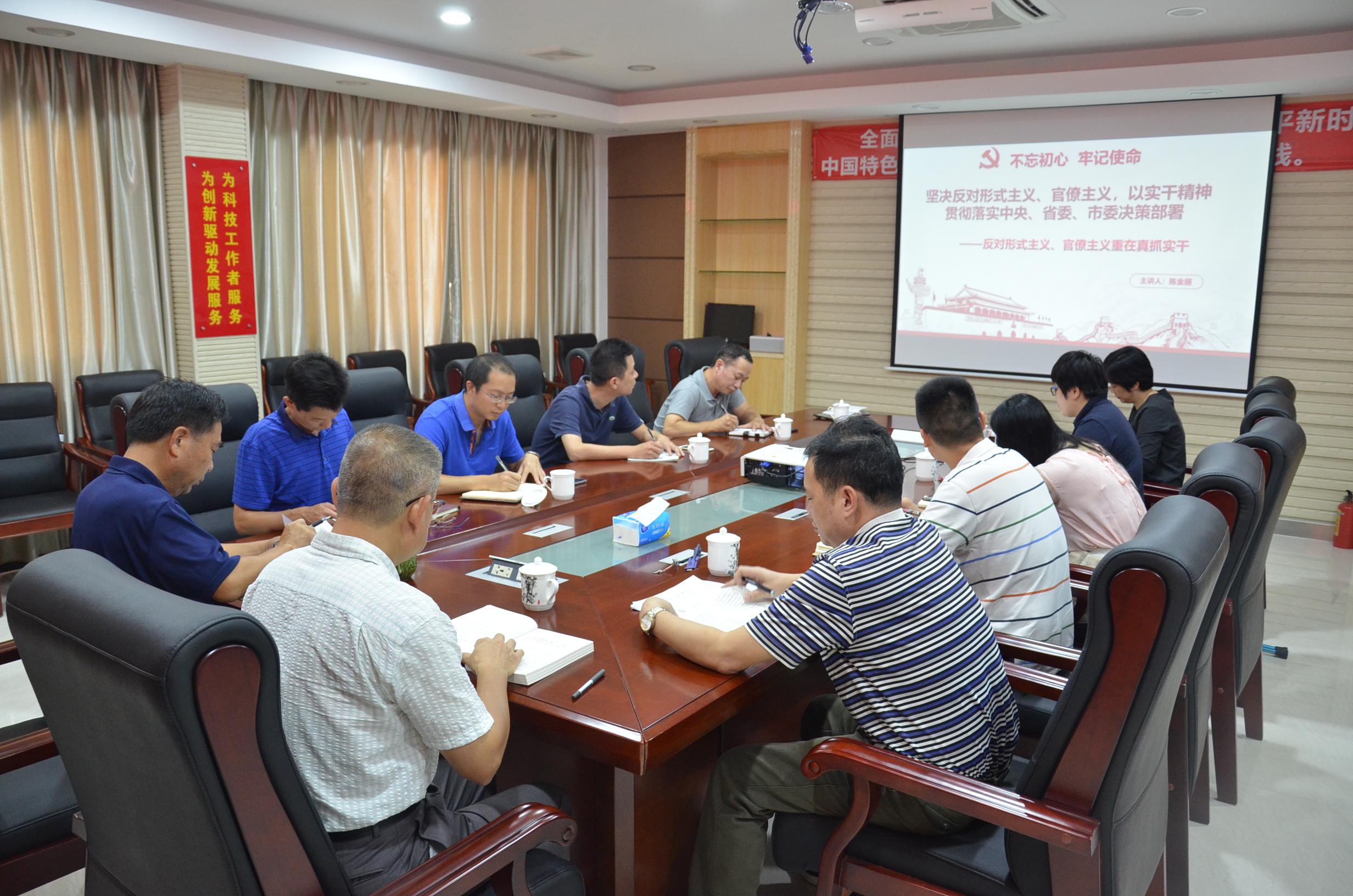 江门新会科协,江门高新区科协