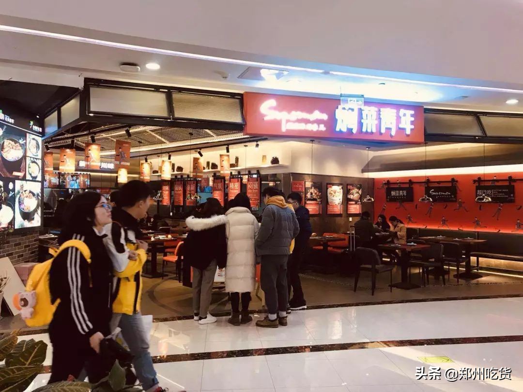 用焖锅做川菜，开店150+，这个餐厅咋把吃货变老板的？