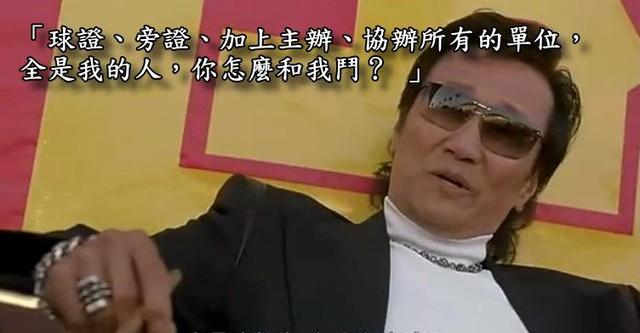 我哭了，你呢：特朗普怒斥推特限制言论自由，其实是帮中国叫屈？