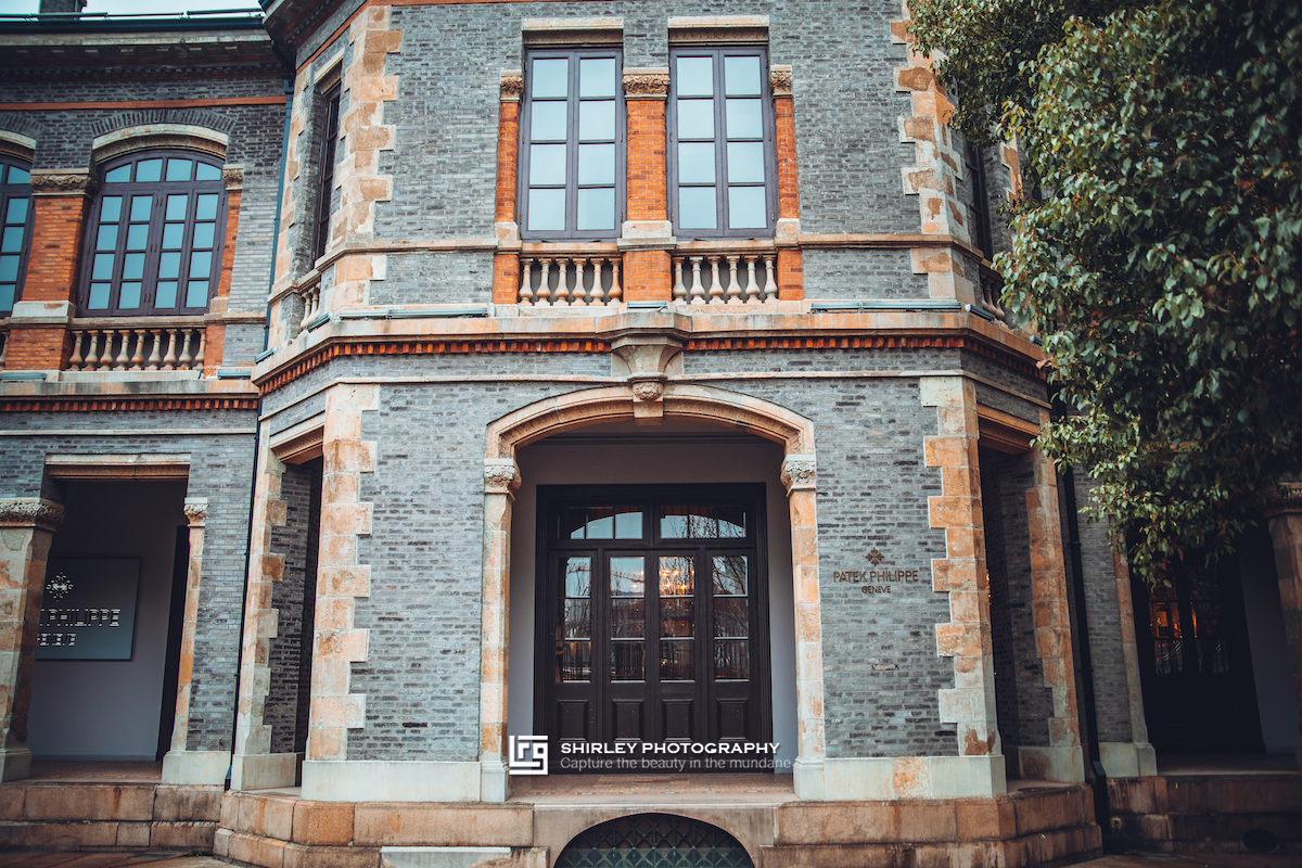 外滩最隐秘的位置,上海外滩的第一楼